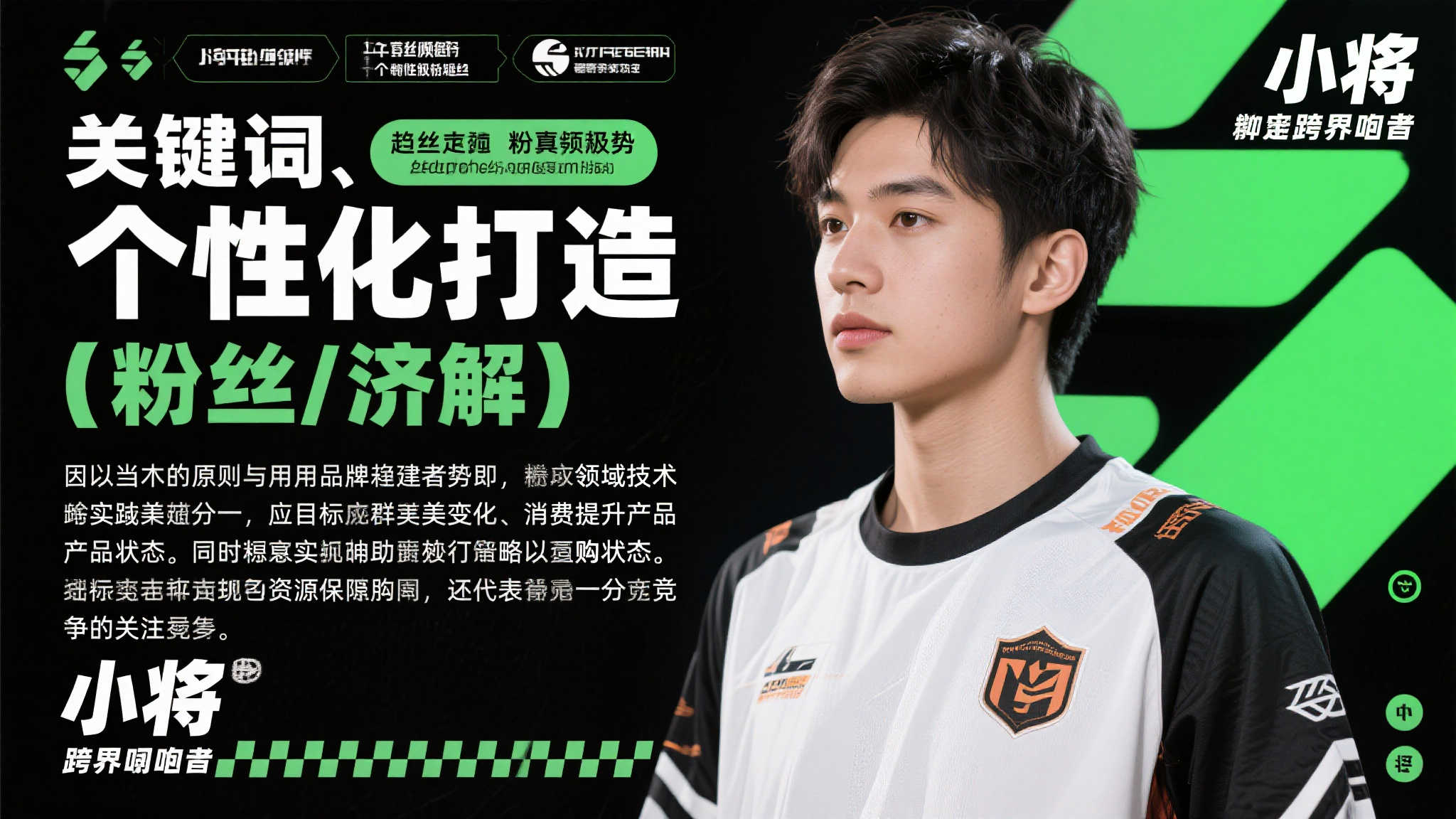 热门新闻