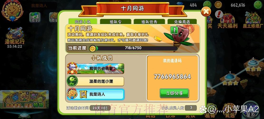 世界杯竞猜平台如何确保用户资金与信息安全