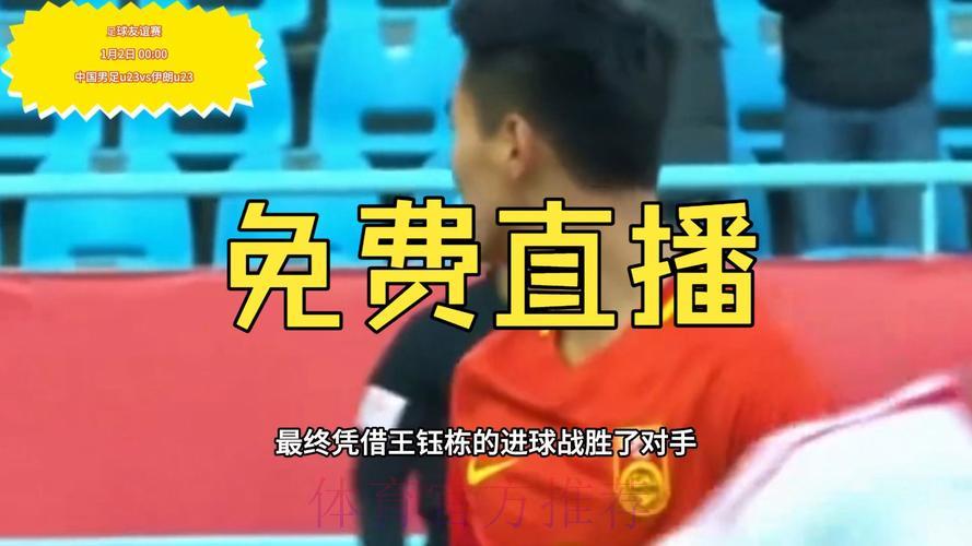 热门新闻