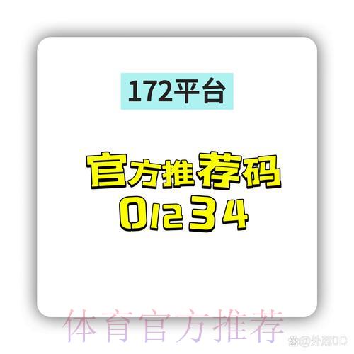 热门新闻