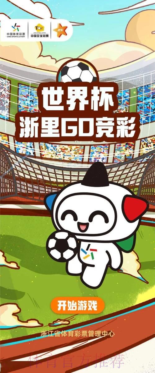 热门新闻